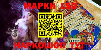 кокс Мариинск