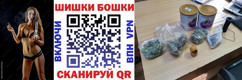 Конопля индика Верхний Уфалей